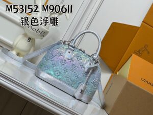 women handbag  Alma BB